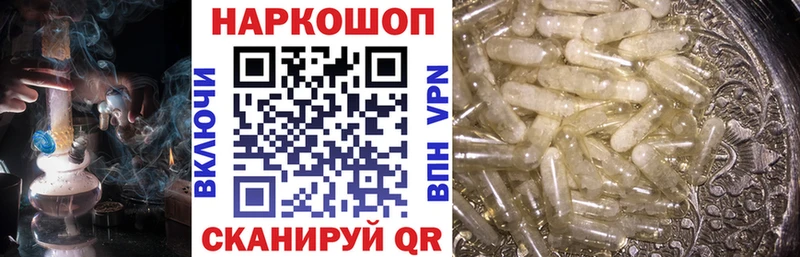 Каннабис Белёв