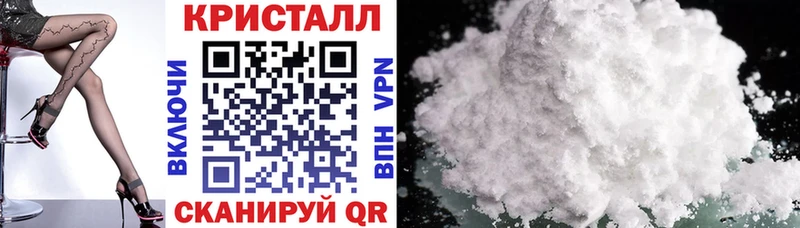 Купить где  Белёв  АМФ Premium 