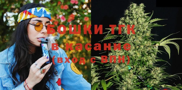 амф Володарск