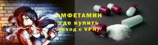 MESCALINE Вязники