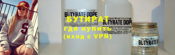ГАЛЛЮЦИНОГЕННЫЕ ГРИБЫ Волосово