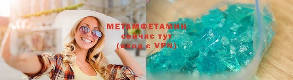 ECSTASY Волоколамск