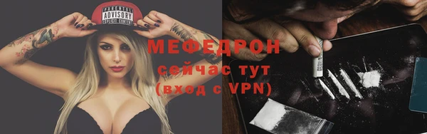 ГАЛЛЮЦИНОГЕННЫЕ ГРИБЫ Волосово