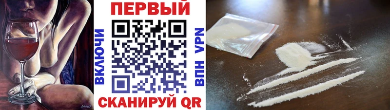 Первитин винт  Купить где  Белёв 