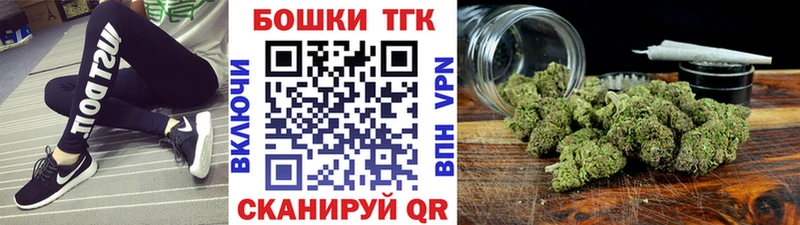 Купить где  Белёв  МАРИХУАНА AK-47 